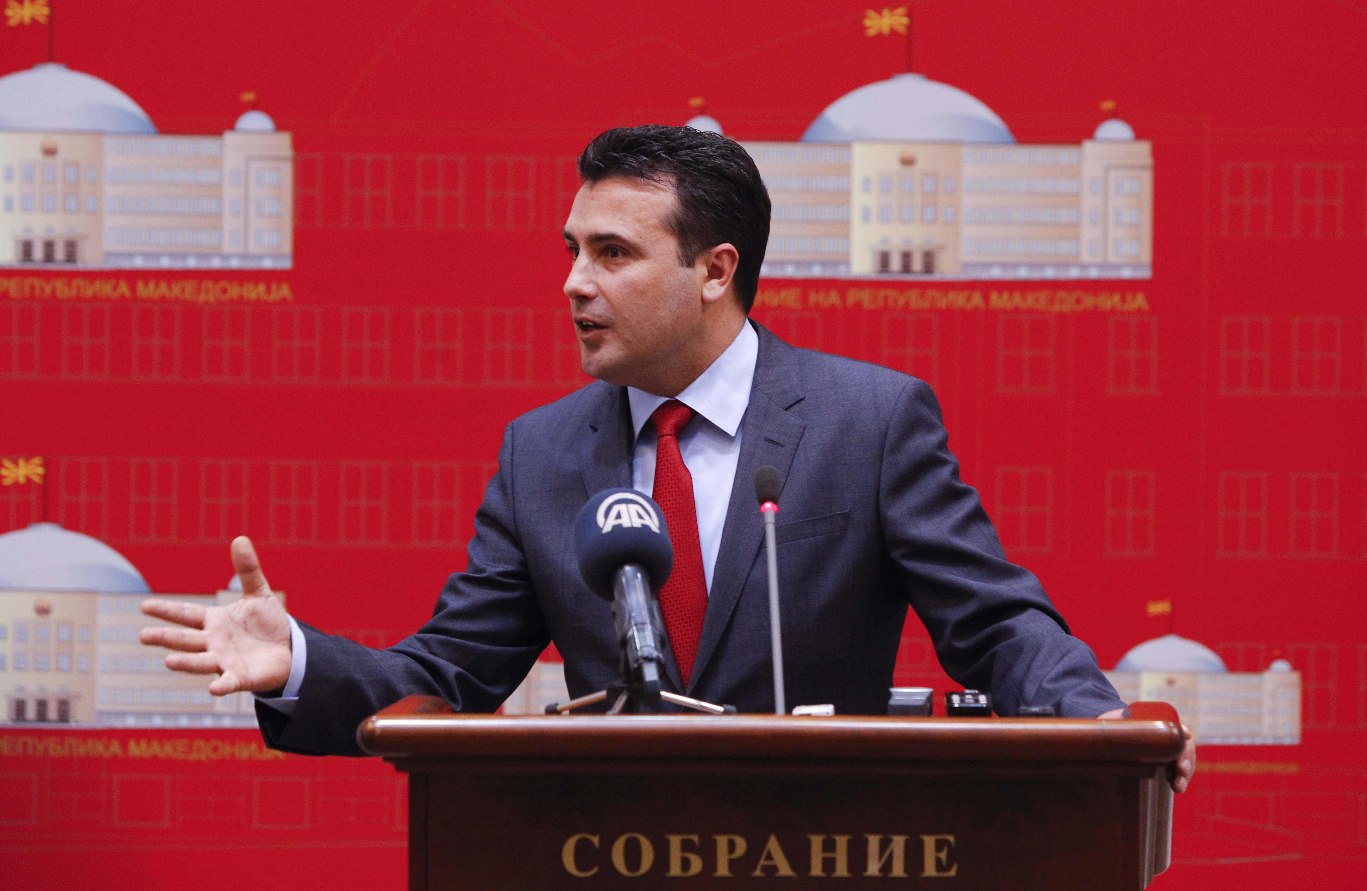 Zoran Zaev