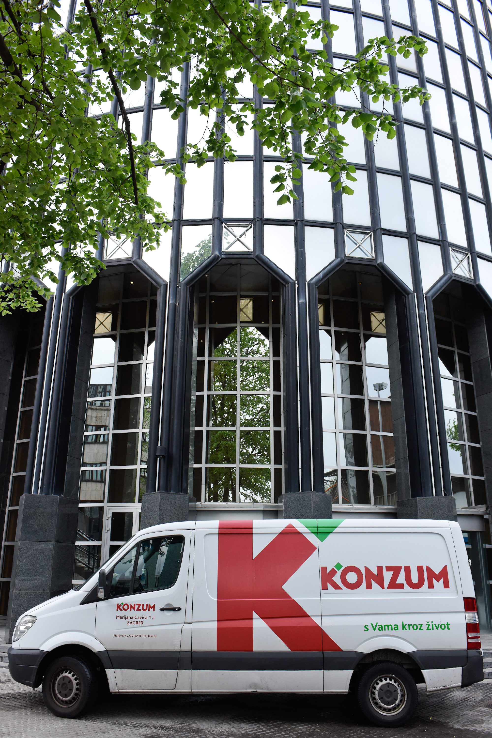 zgrada_agrokor3-060417