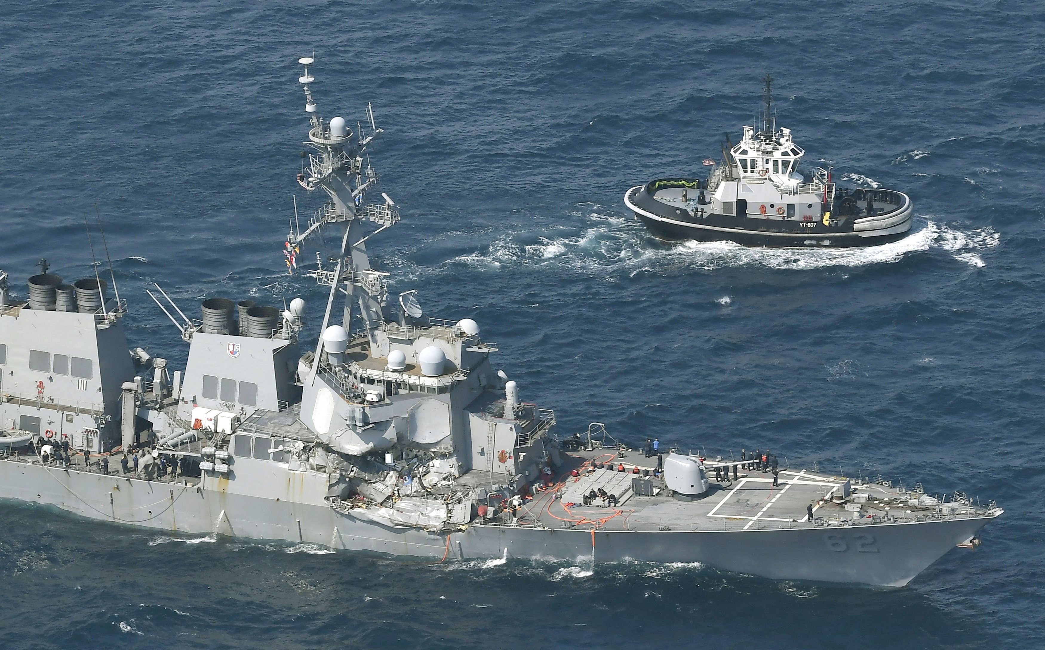 USS Fitzgerald nakon sudara