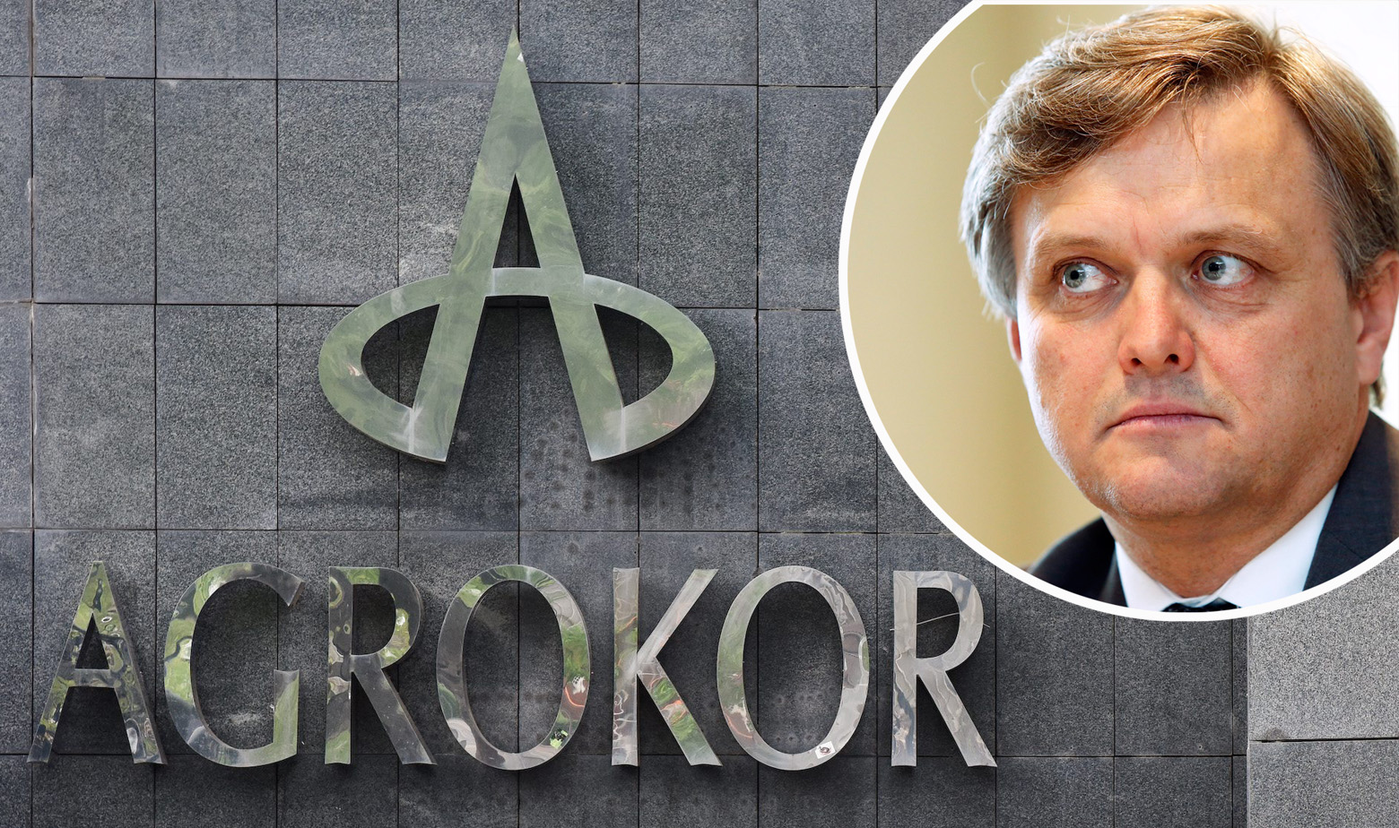 Agrokor zgrada Mršić