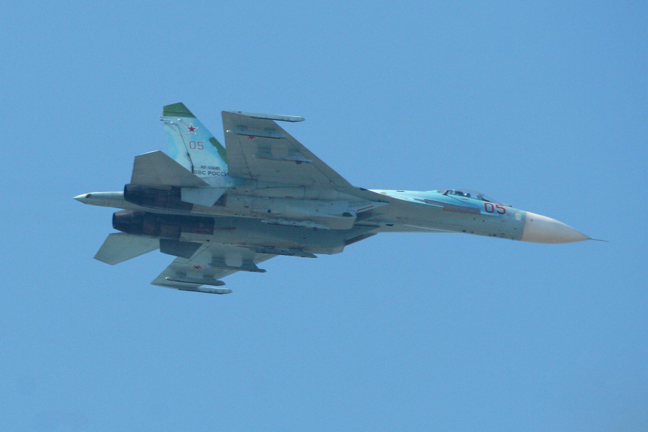 Arhivska fotografija