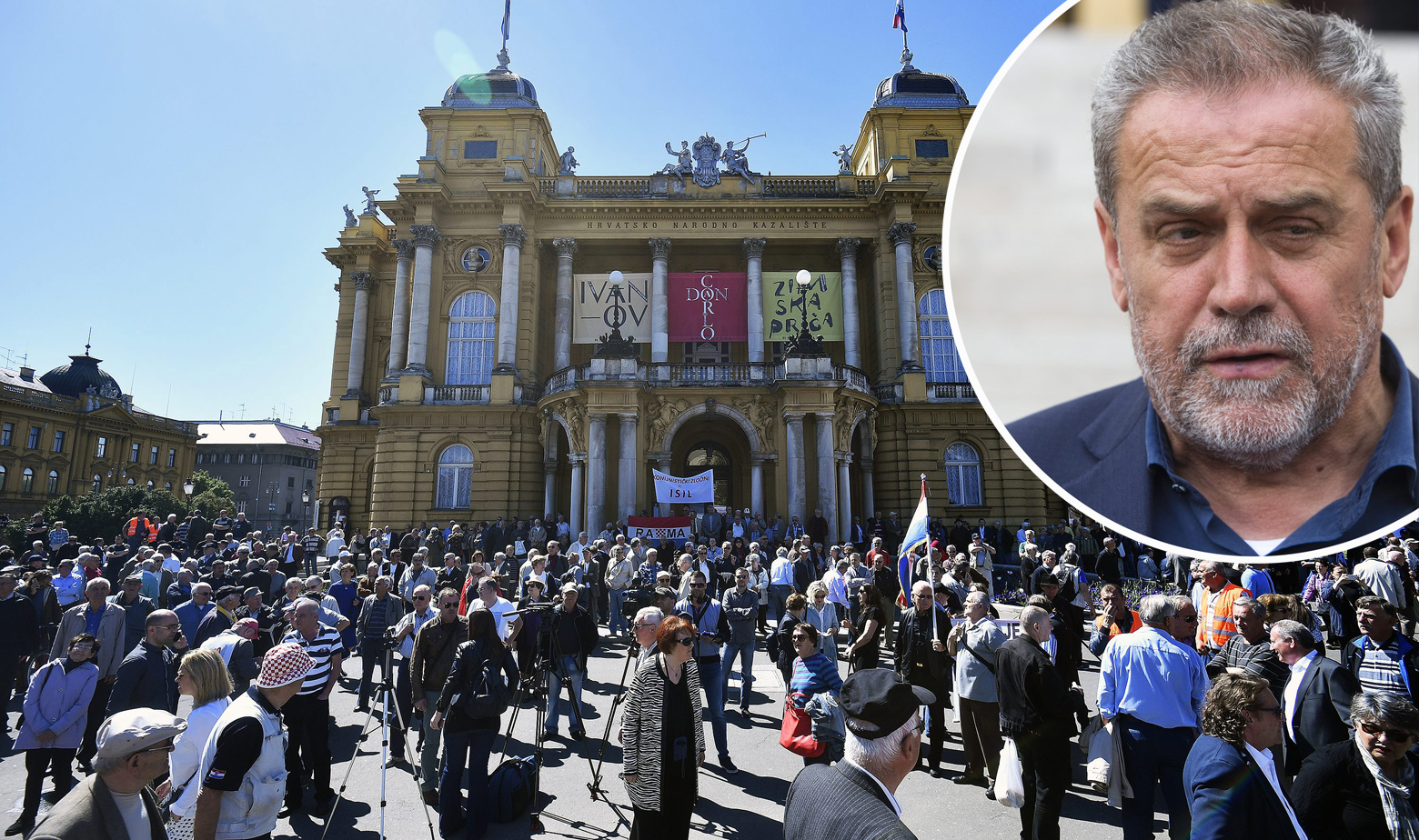 Bandić Trg maršala Tita