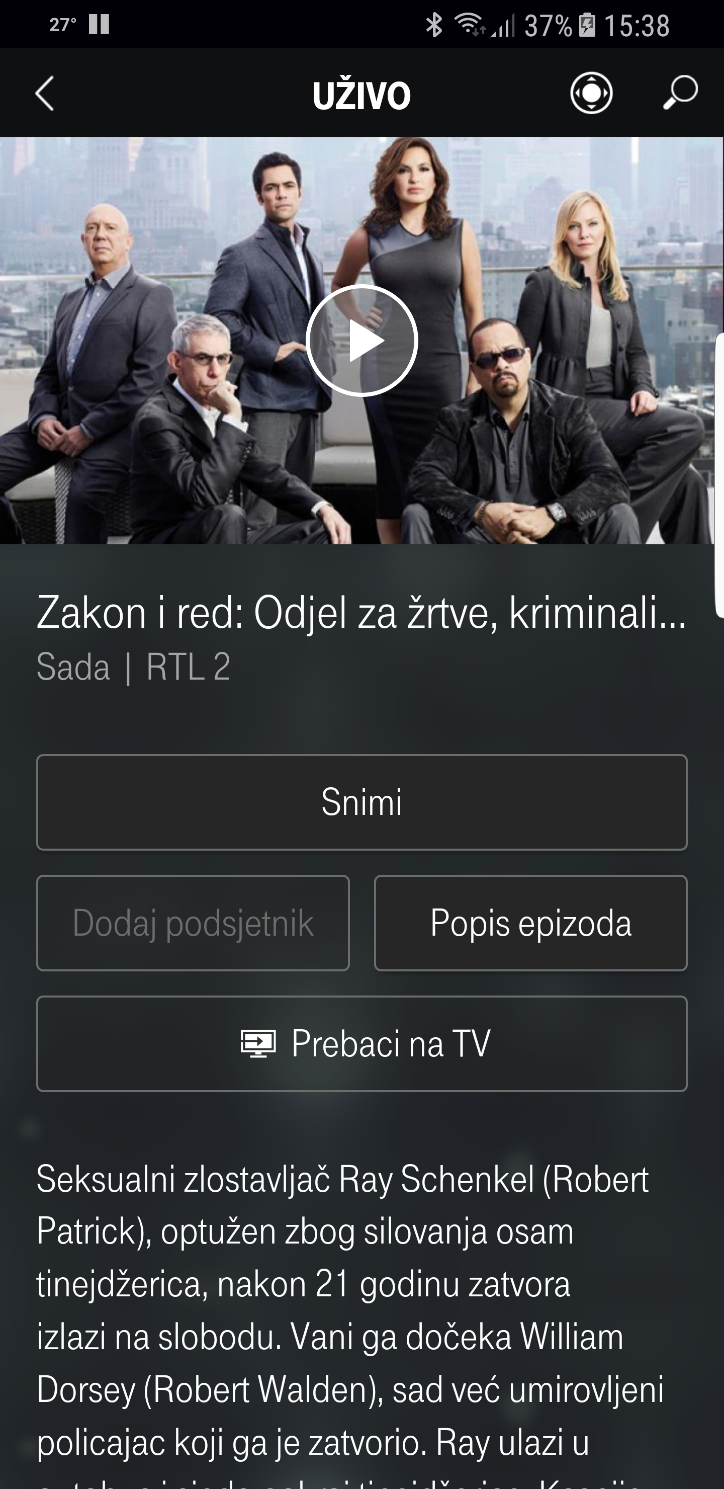 Screenshot_20170713-153855