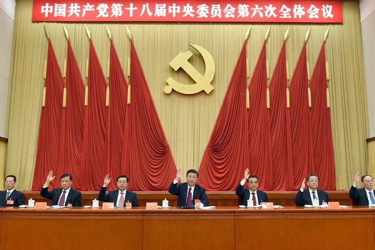 Kinezi_za_banca_foto_State_Office