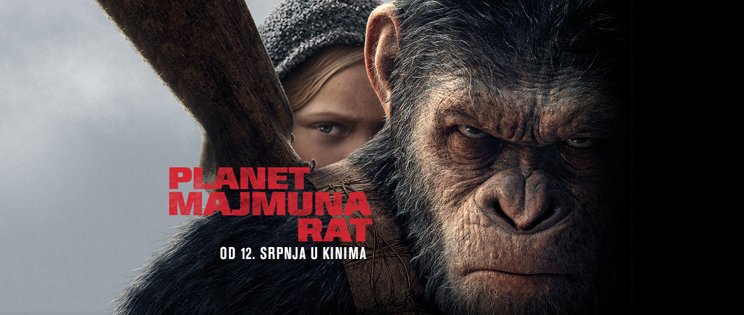 1060x450_WARFORTHEAPES