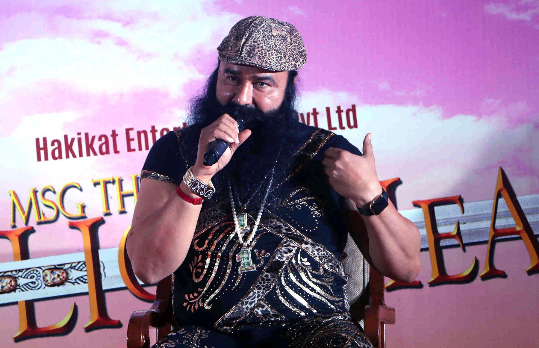 Gurmeet Ram Rahim Singh