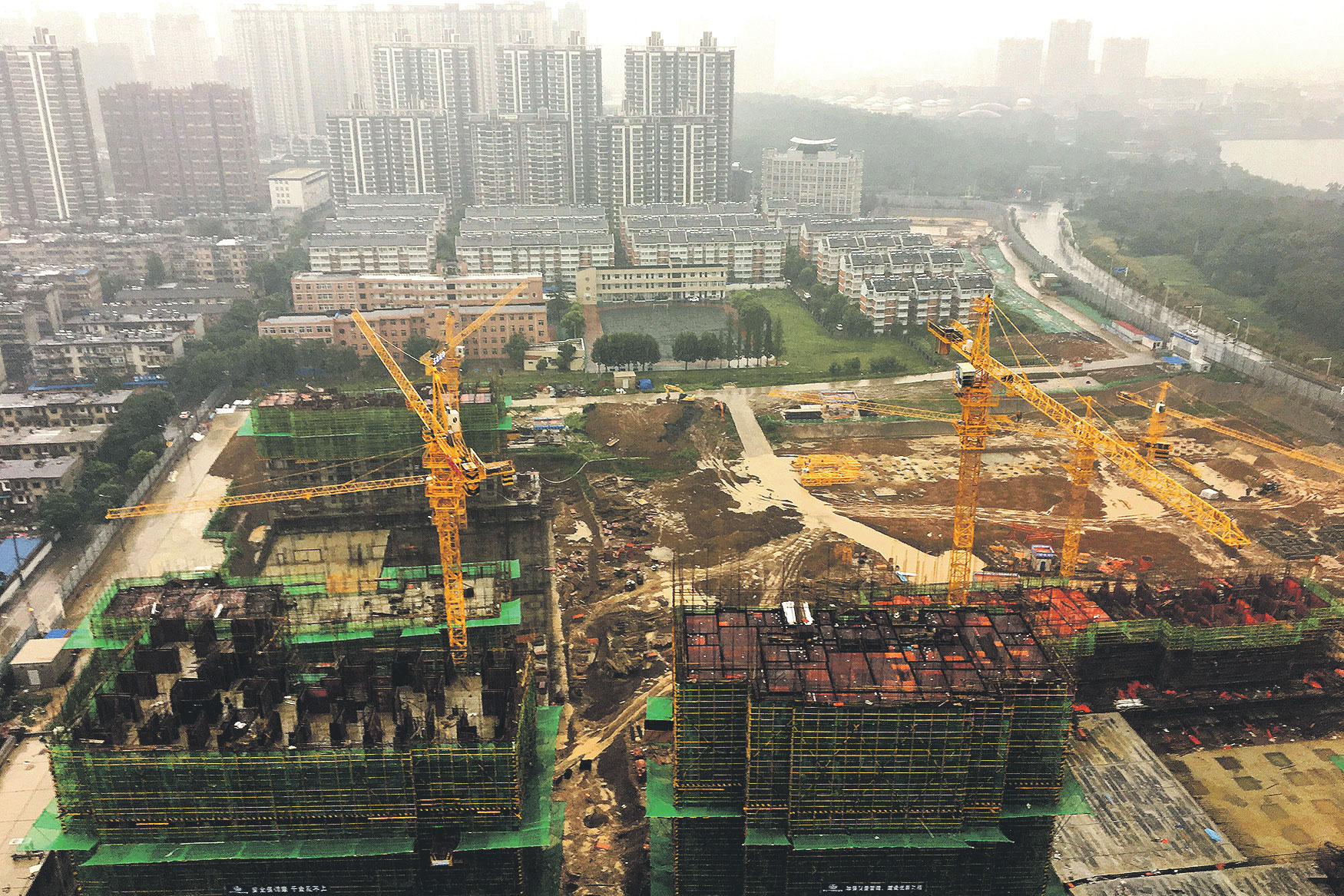 Grad Bengbu u provinciji Anhui