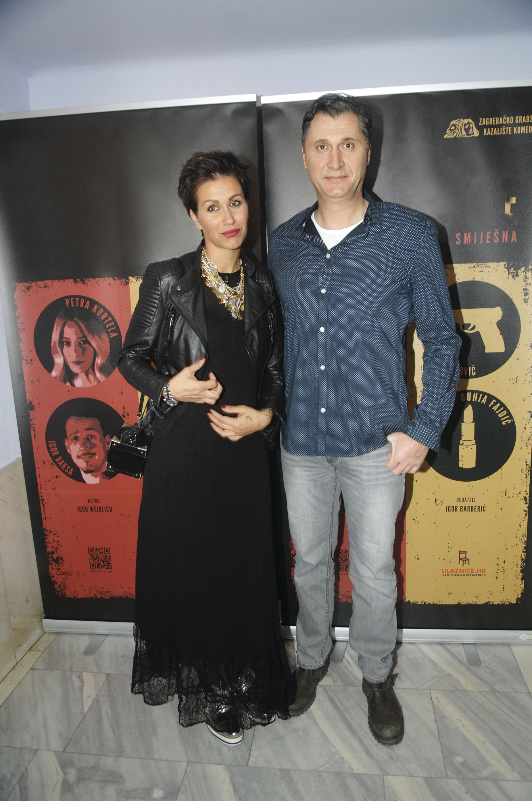 Loptice-premijera-210116-001