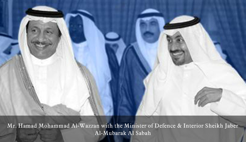Hamad M. Al-Wazzan (desno)  i ministar Jaber Al-Mubarak Al Sabah