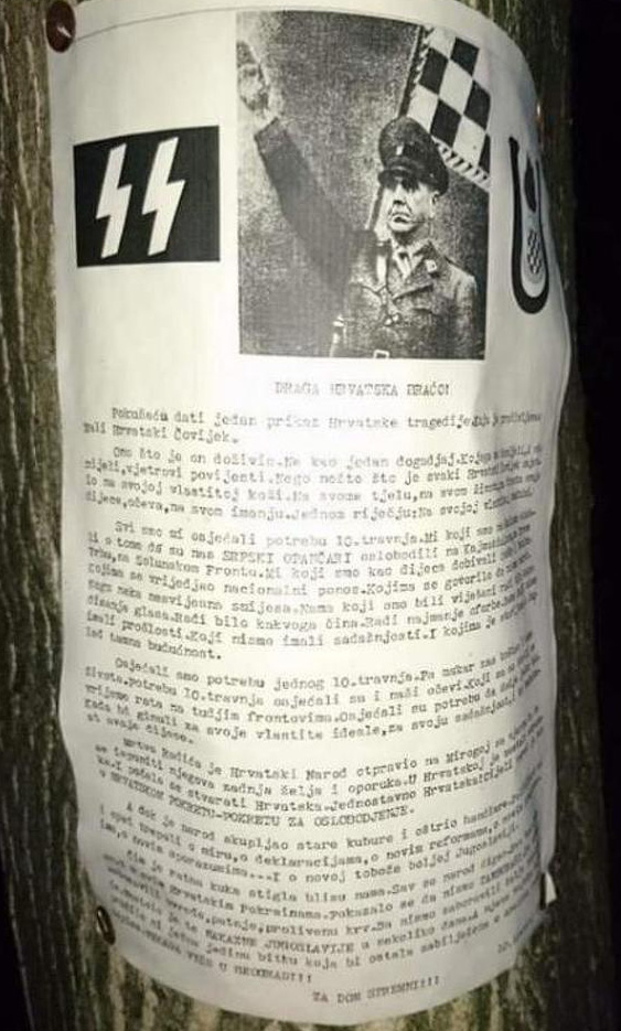 Ante Pavelić plakat