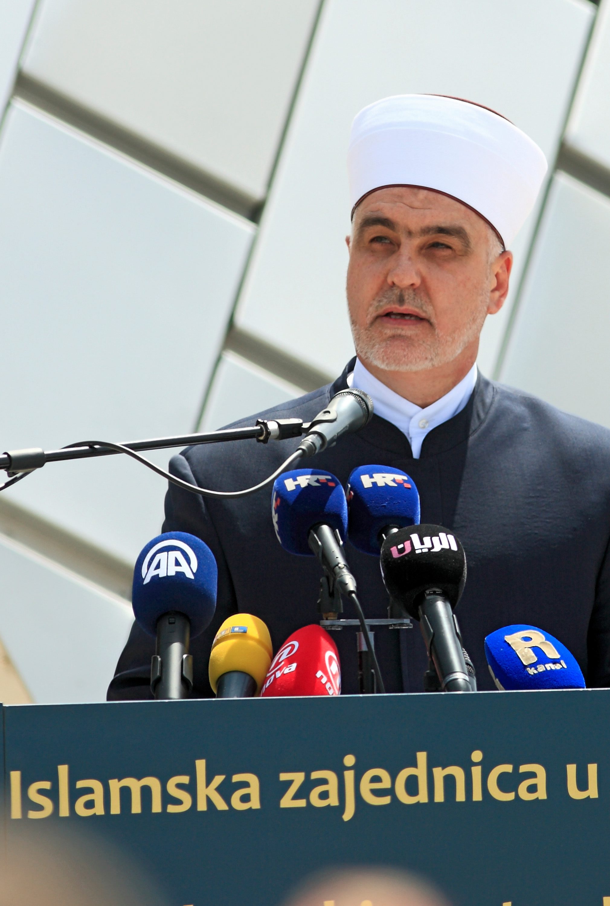 islamski_centar15-040513