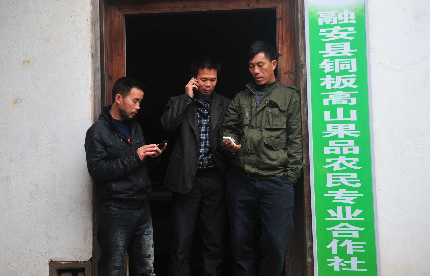 profimedia-0346999802