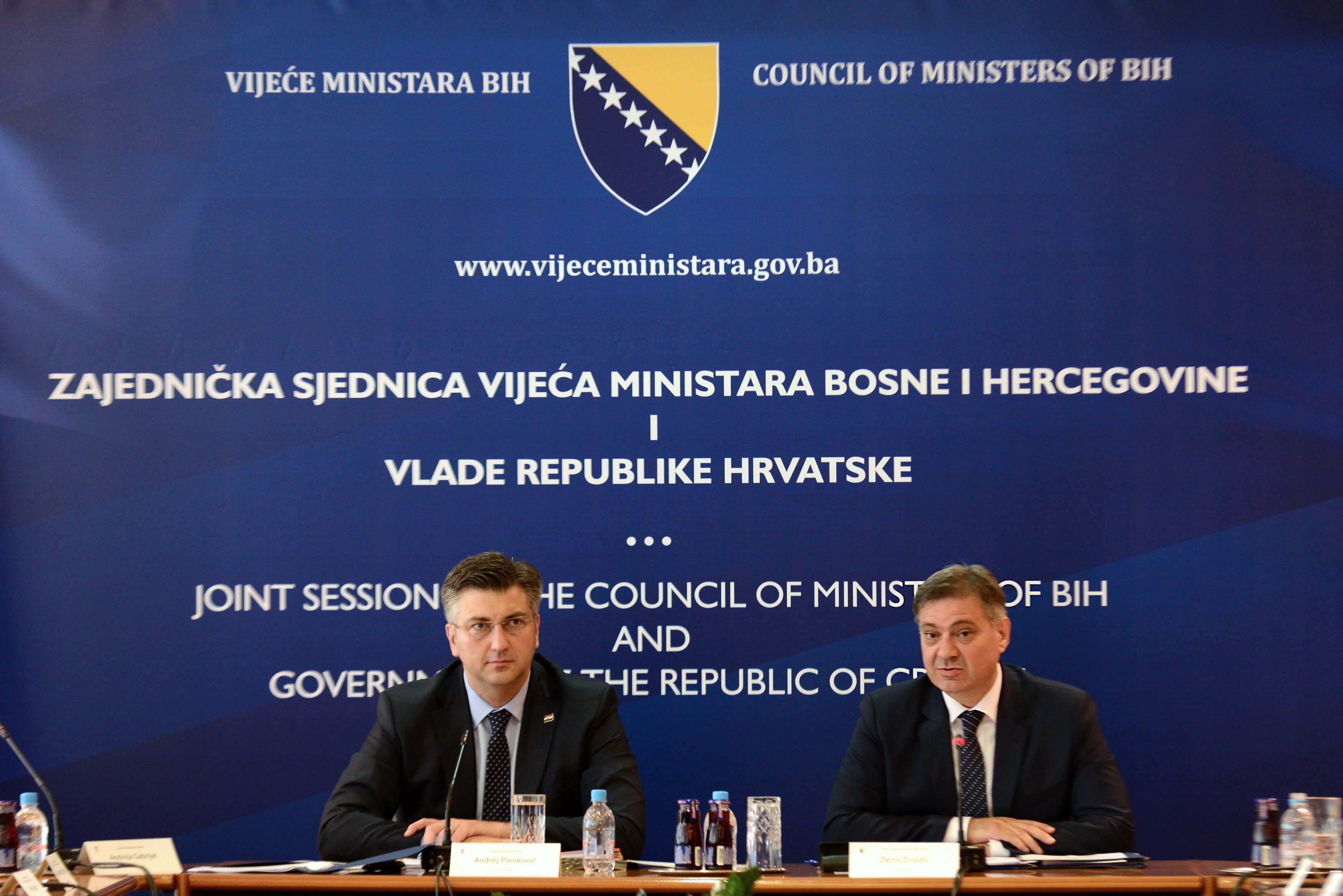 sarajevo_vlada3-070717