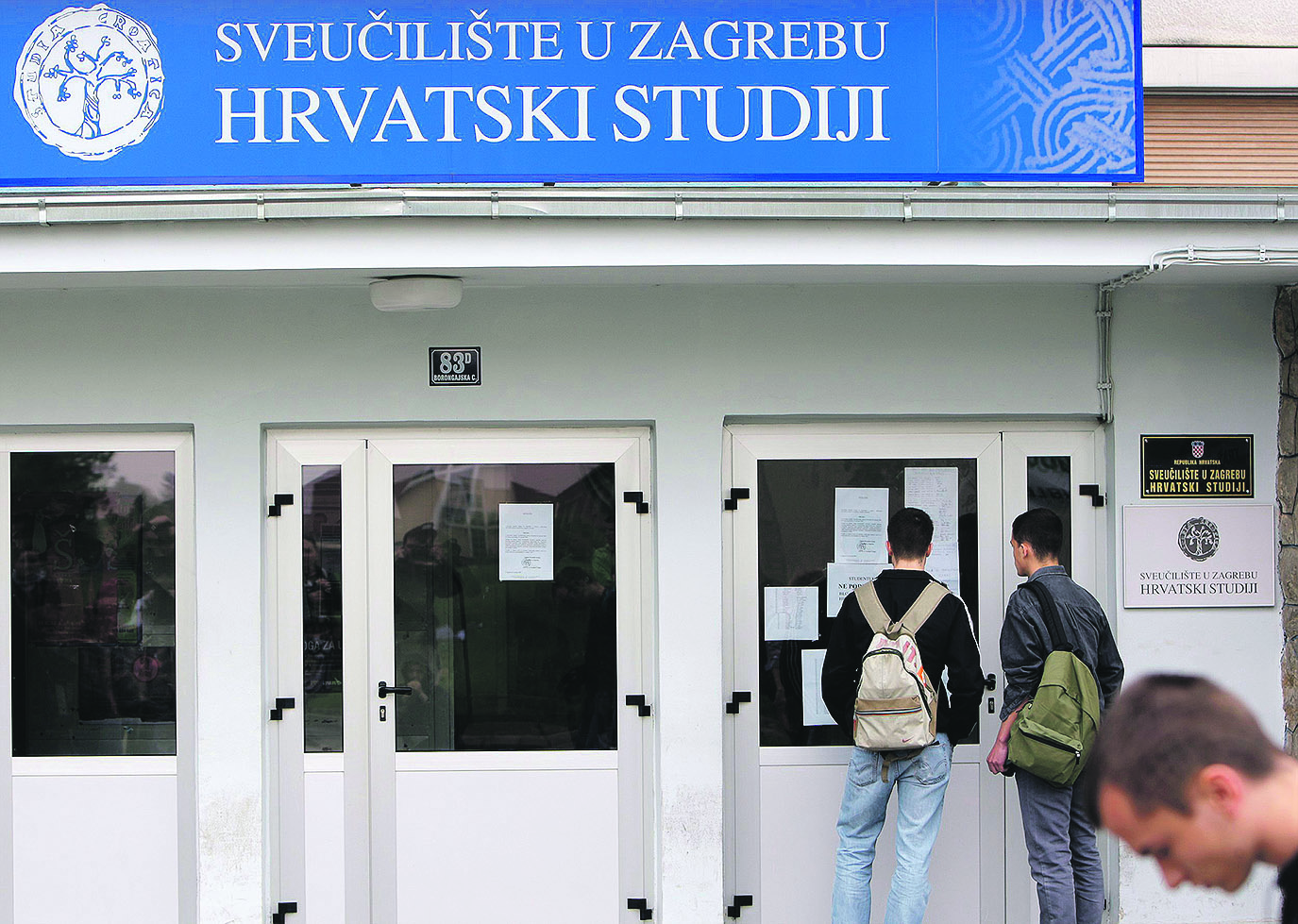 Hrvatski studiji