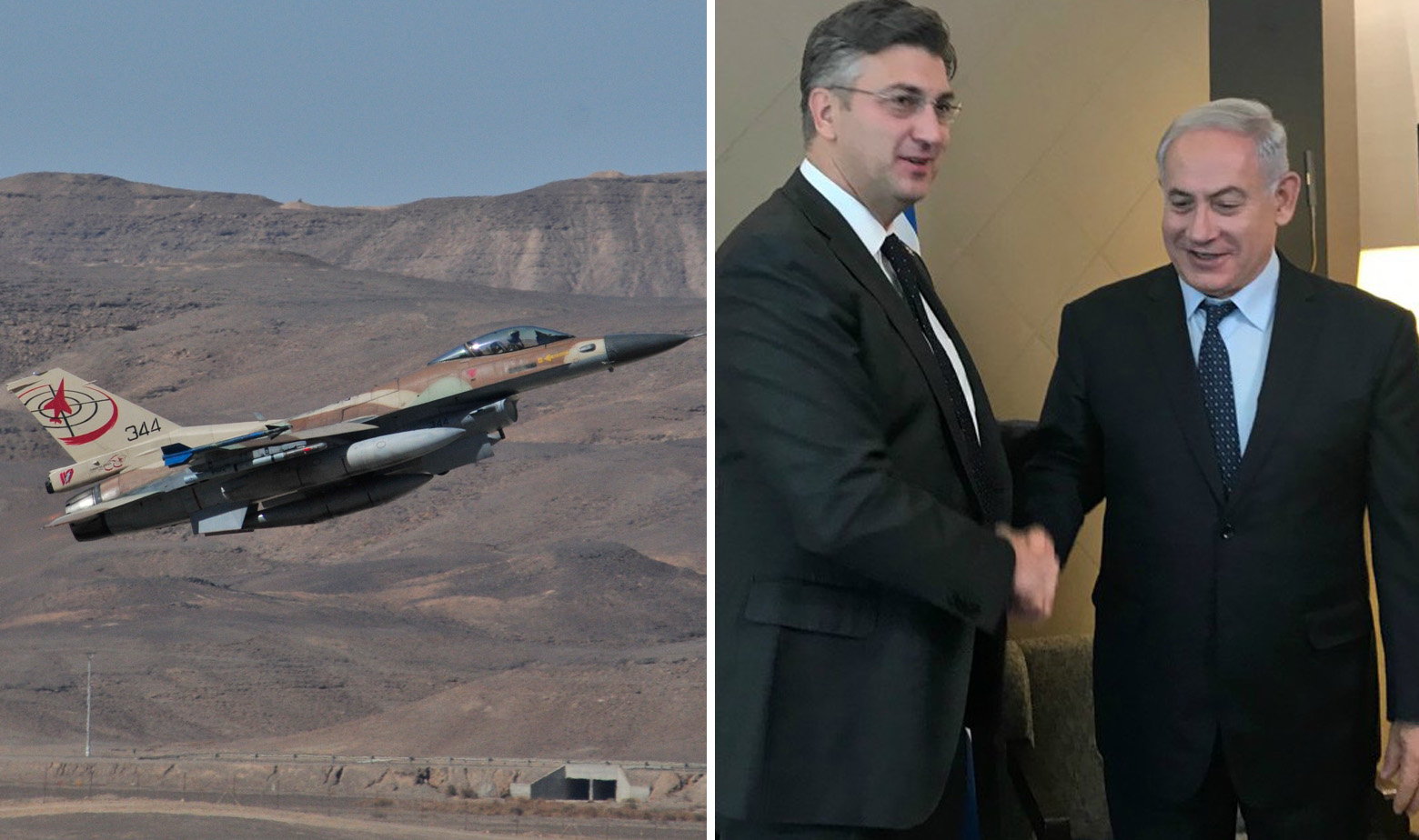 Izraelski F-16, Andrej Plenković i Benjamin Netanyahu