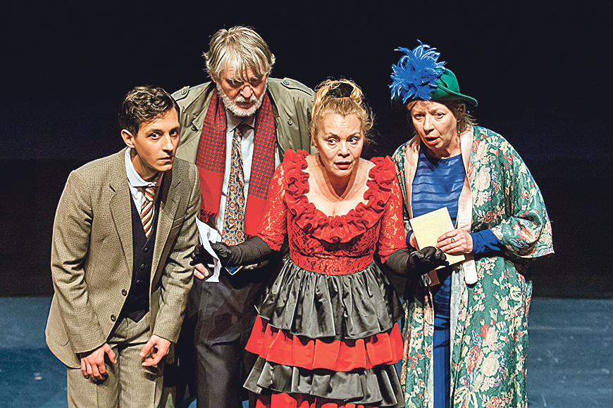 famozna_histrion8-170118