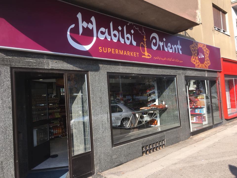 26907572_1712277142156909_5810747877815617988_n