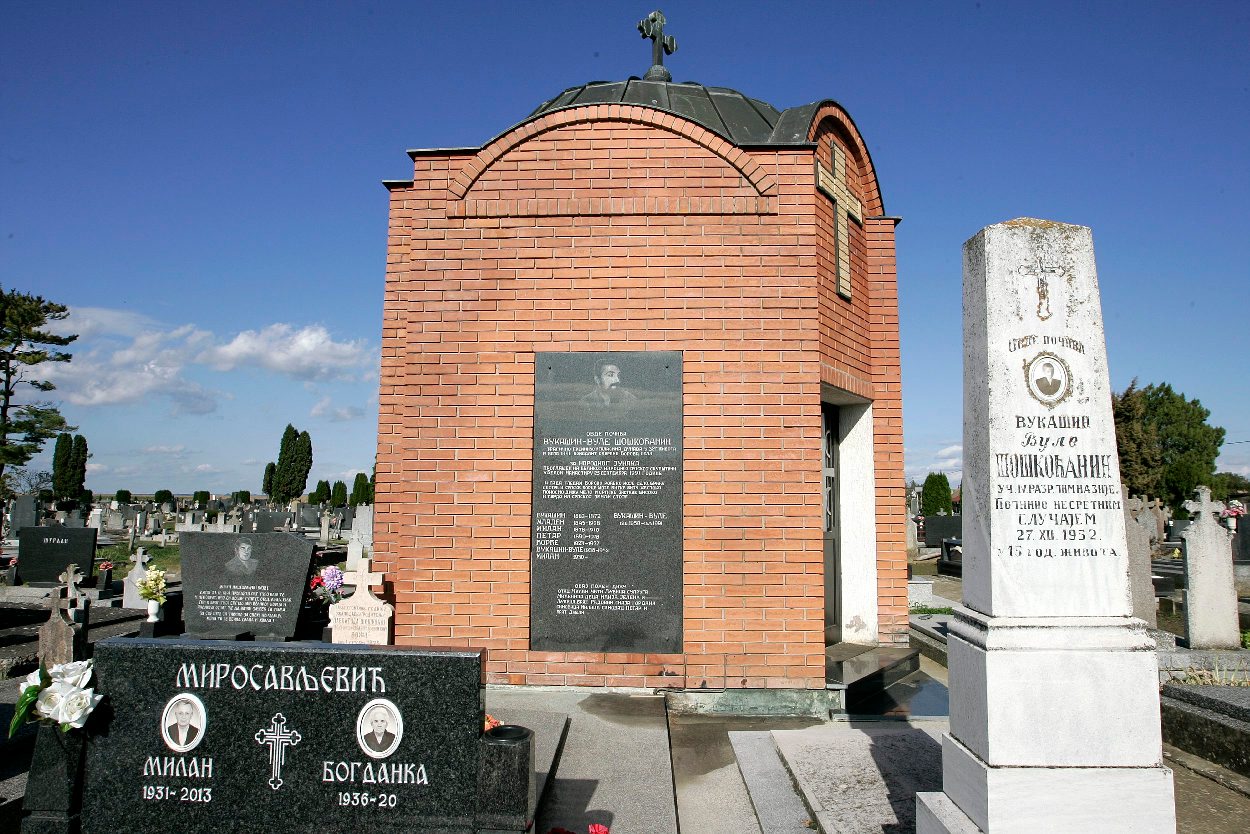 Mauzolej Vukašina Šoškoćanina u Borovu