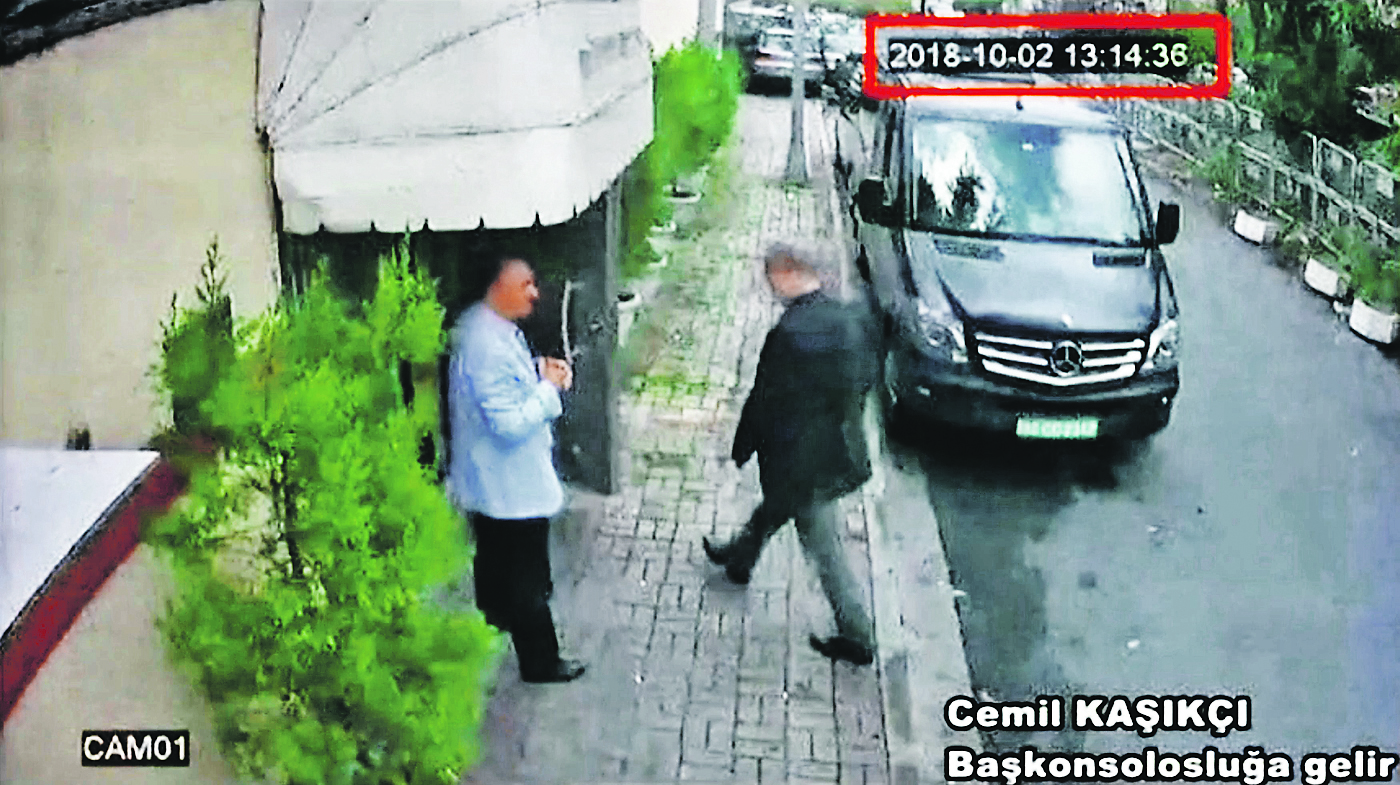 Snimka ulične kamere koja prikazuje novinara Jamala Khashoggija kako ulazi u saudijski konzulat u Istanbulu