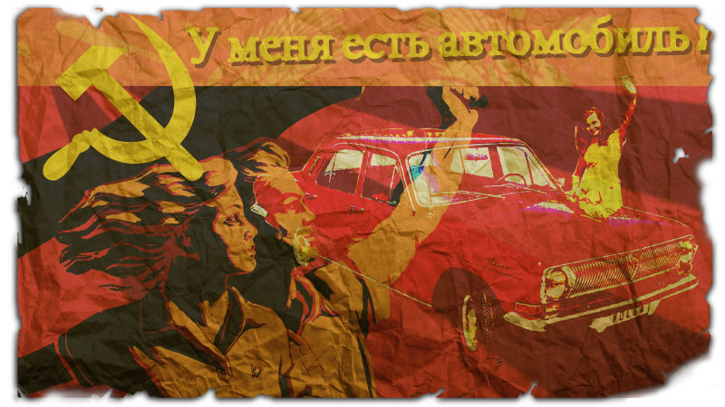 Illustration by Jason Torchinsky