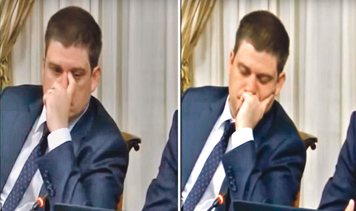 Oleg Butković