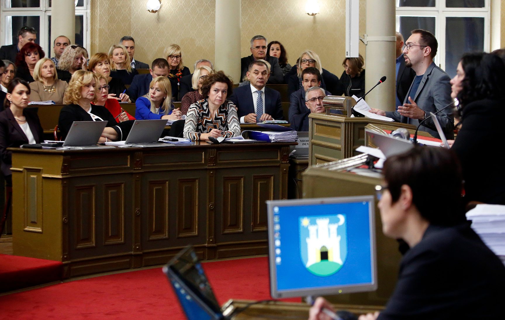 17. sjednica Gradske skupstine Grada Zagreba.