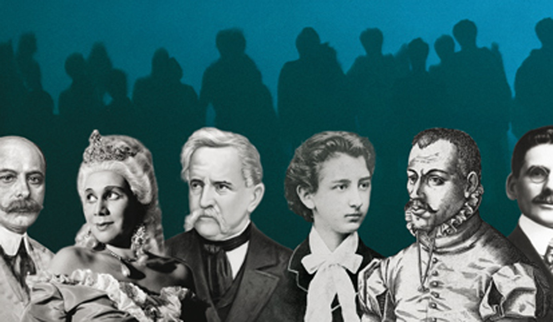 'Nepoznati Hrvati' (detalj naslovnice knjige)