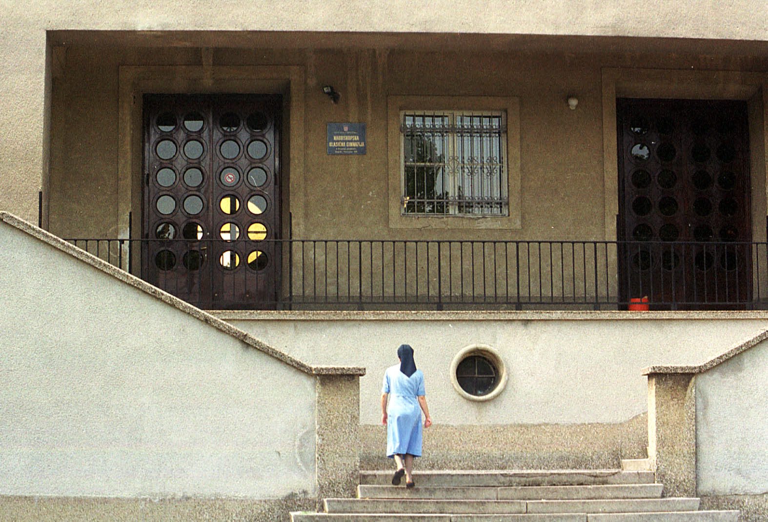 Nadbiskupska klasična gimnazija