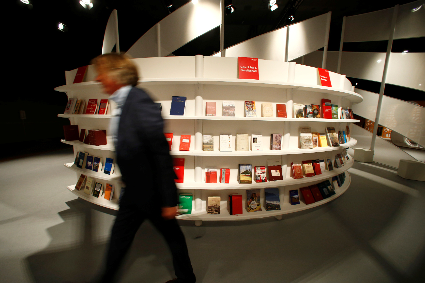 Sajam knjiga u Frankfurtu