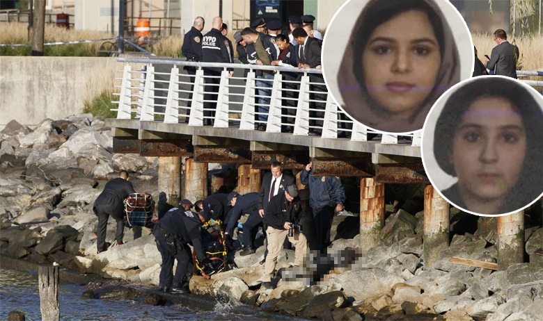 Mjesto gdje su pronađena tijela Rotane (lijevi krug) i Tale (desni krug) Farea