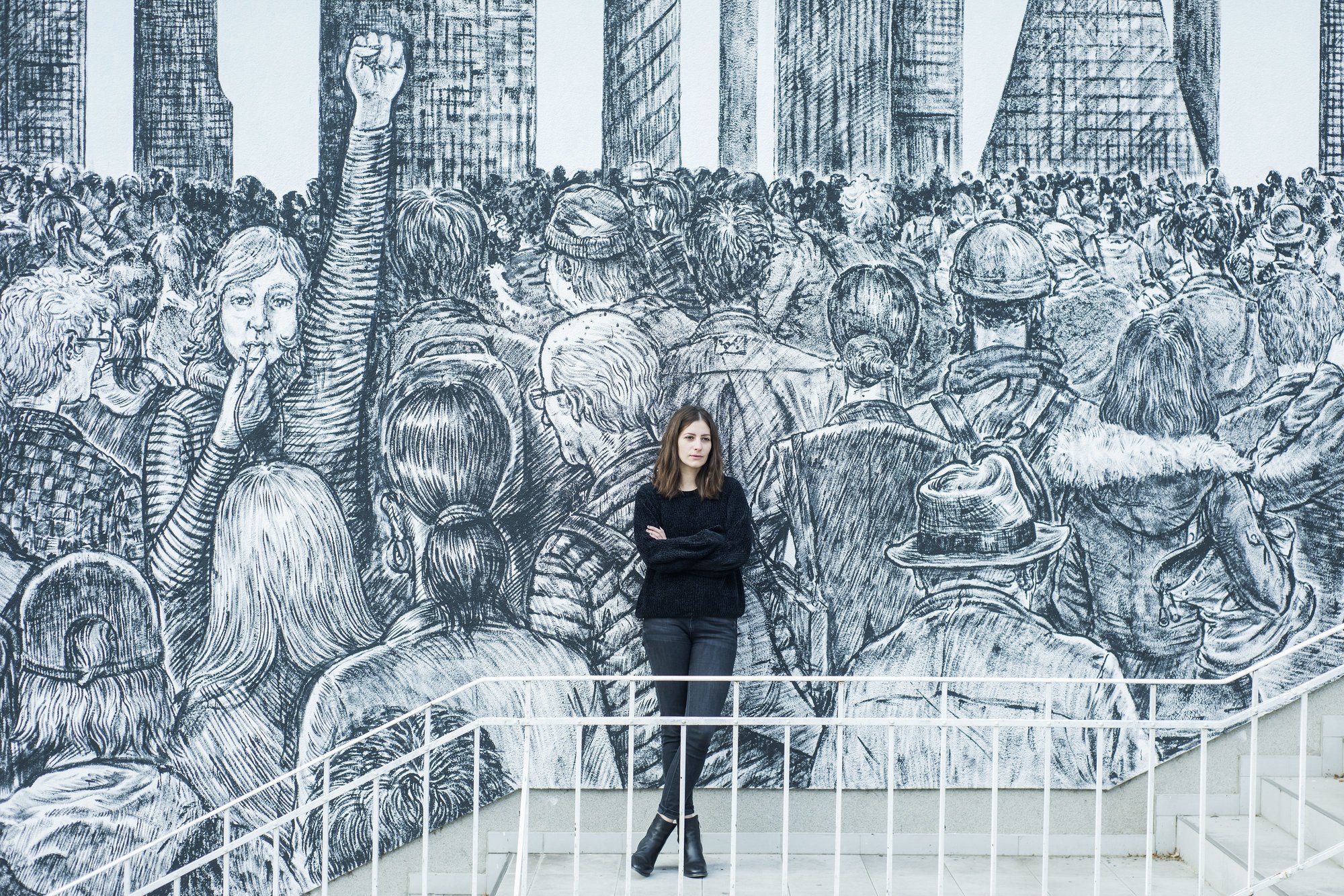 Sara Kekuš