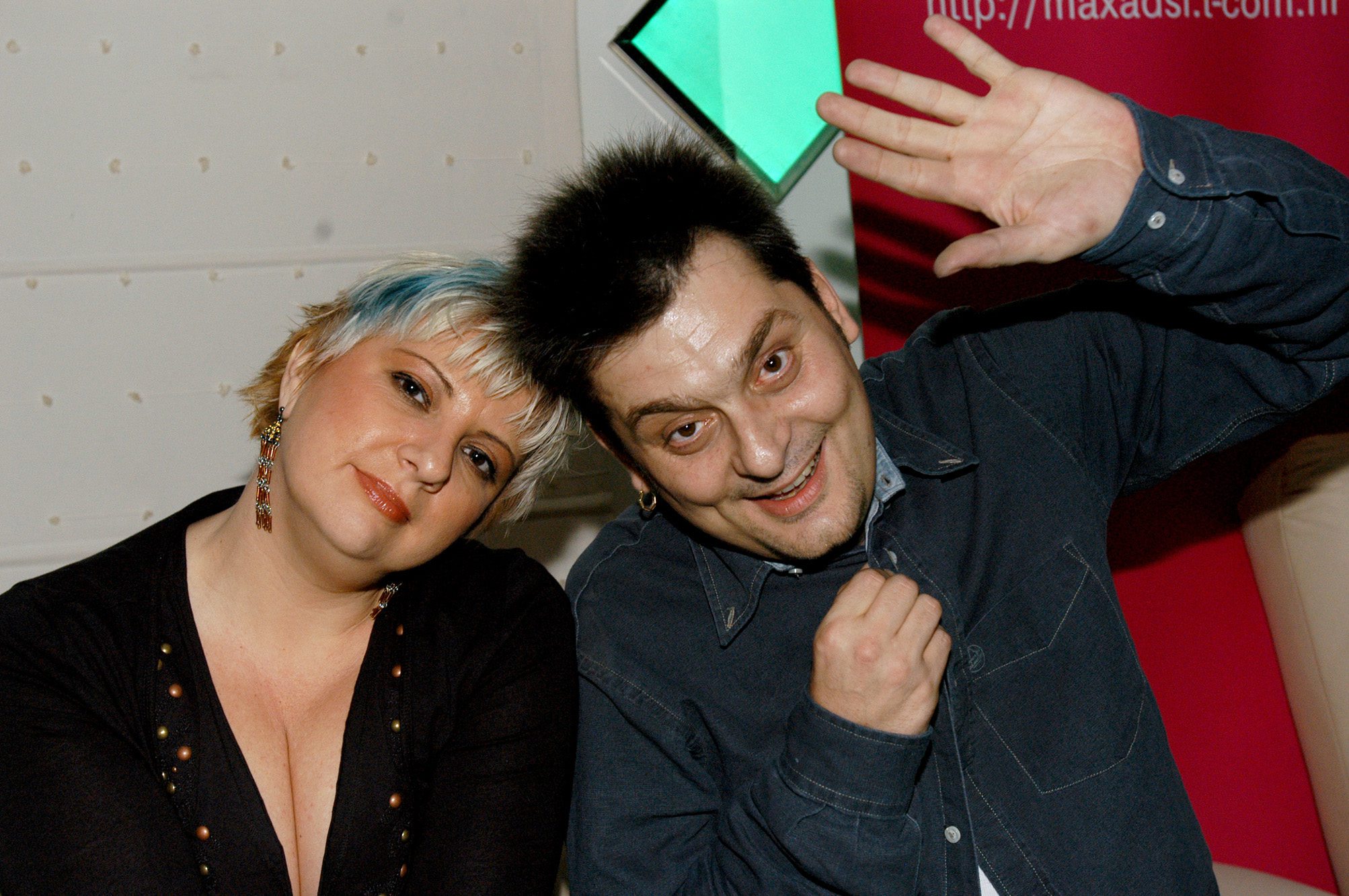 Danijela i Dino Dvornik 2005. godine