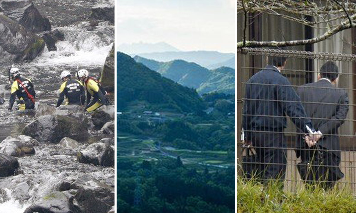 Japan masovna ubojstva