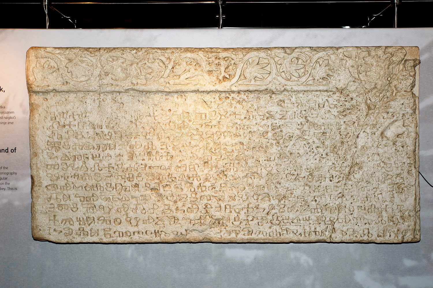 glagoljica_nsk25-061118