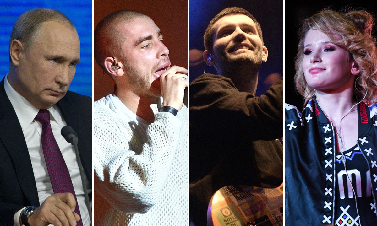 Vladimir Putin, Husky, Noize MC i Manetočka