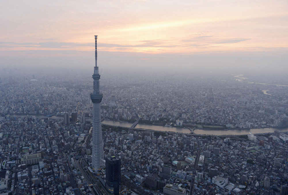 Panorama Tokija