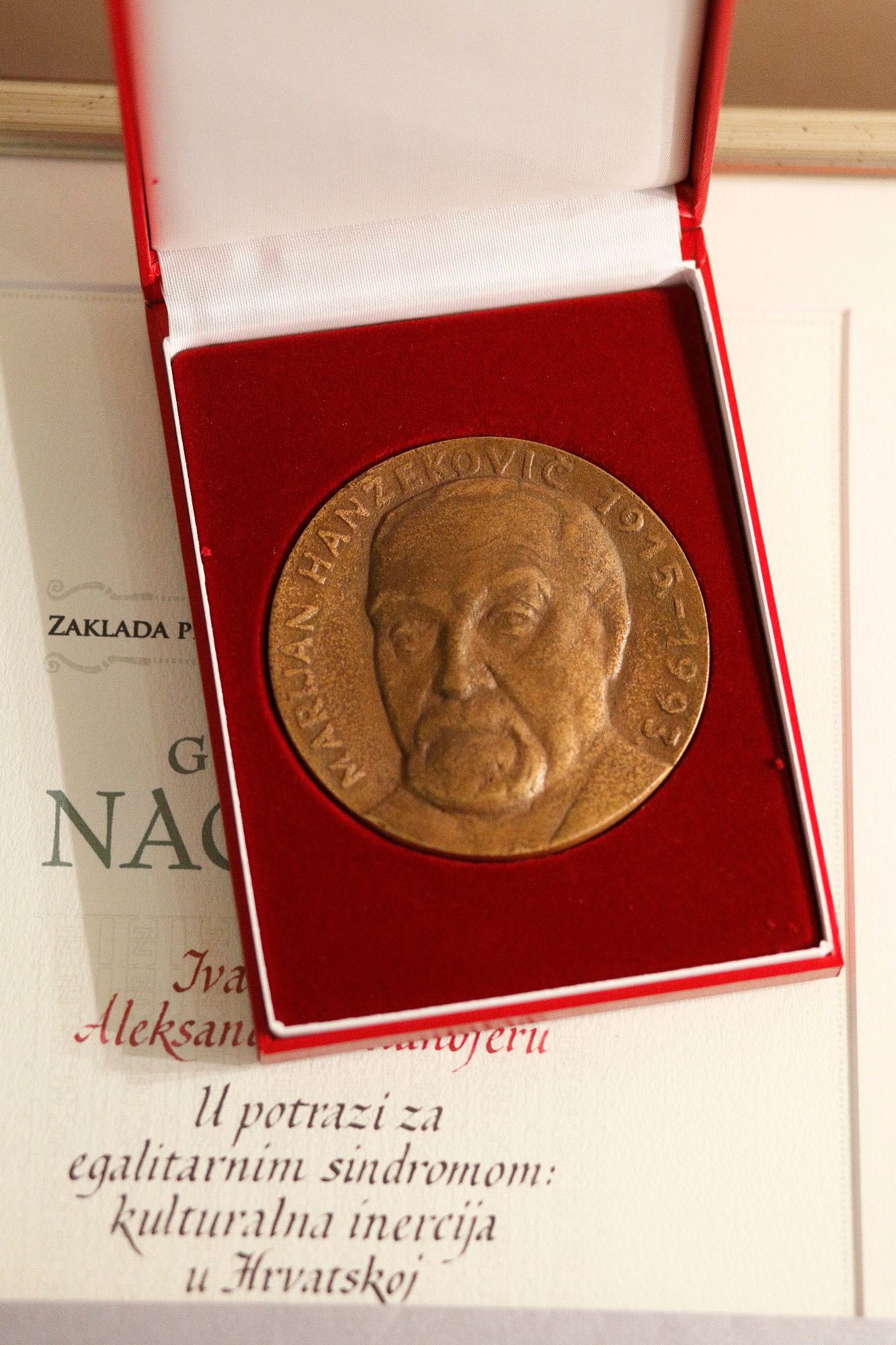 zaklada_hanzekovic2-011216