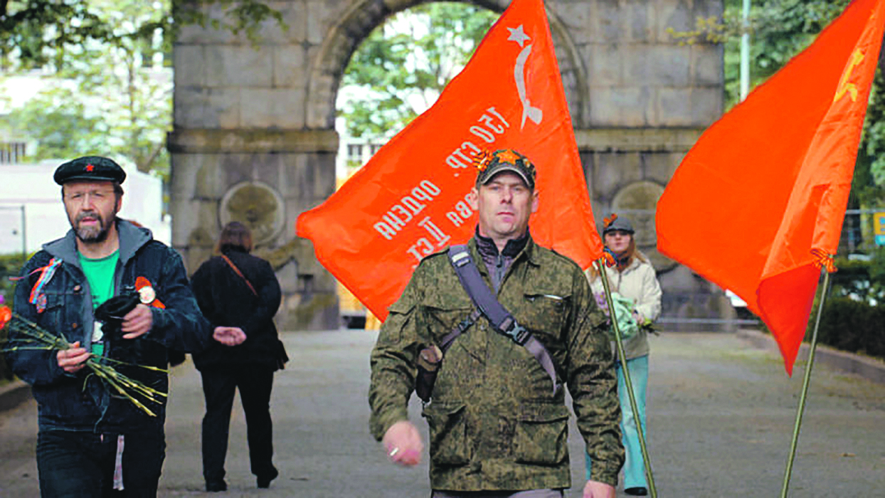 'Dan pobjede' Sergeja Loznice