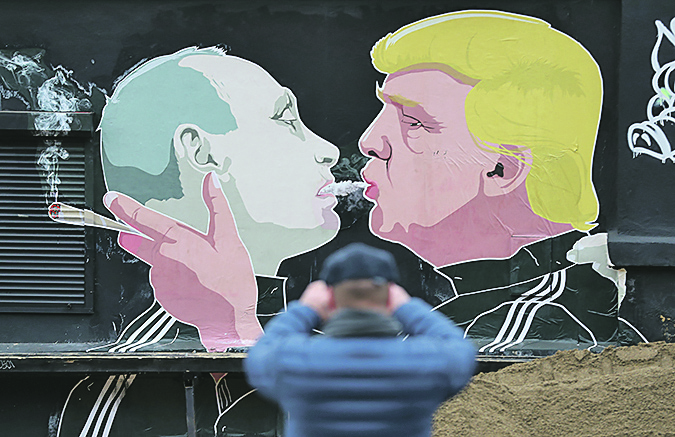 GettyImages-625289044