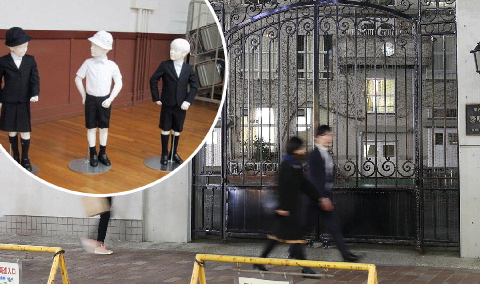 Škola Taimei u Tokiju i predložene Armanijeve uniforme u krugu 