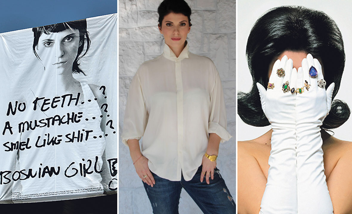 Rad 'Bosnian Girl' (lijevo), rad '30 godina kasnije' (desno), Šejla Kamerić (u sredini)