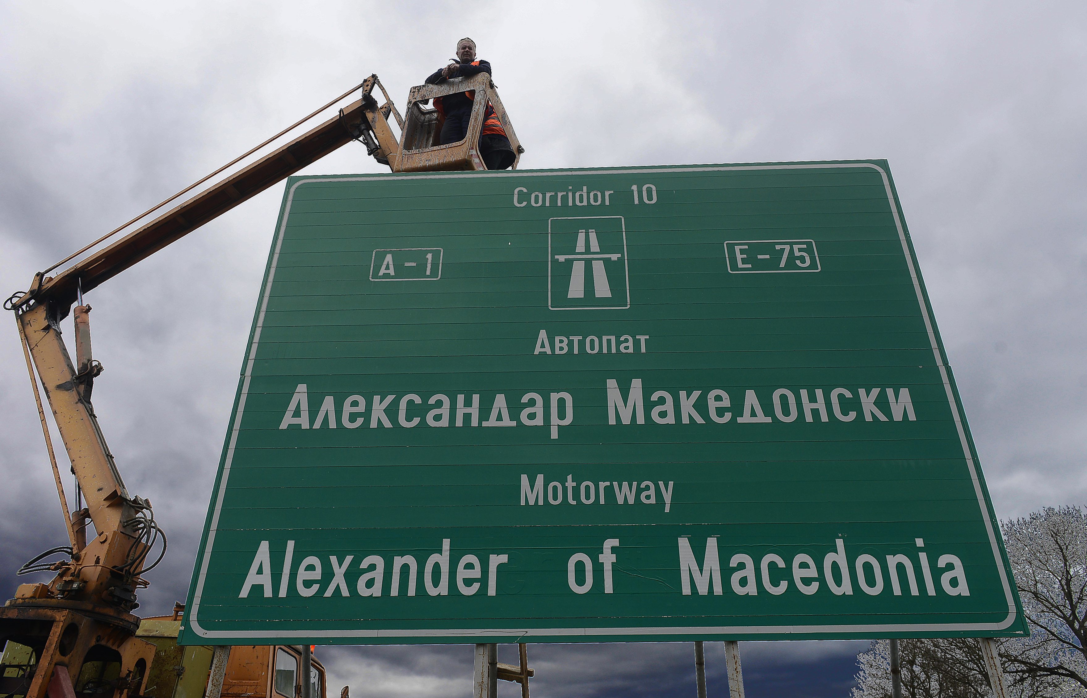 autocesta_prijateljsvo7-210218