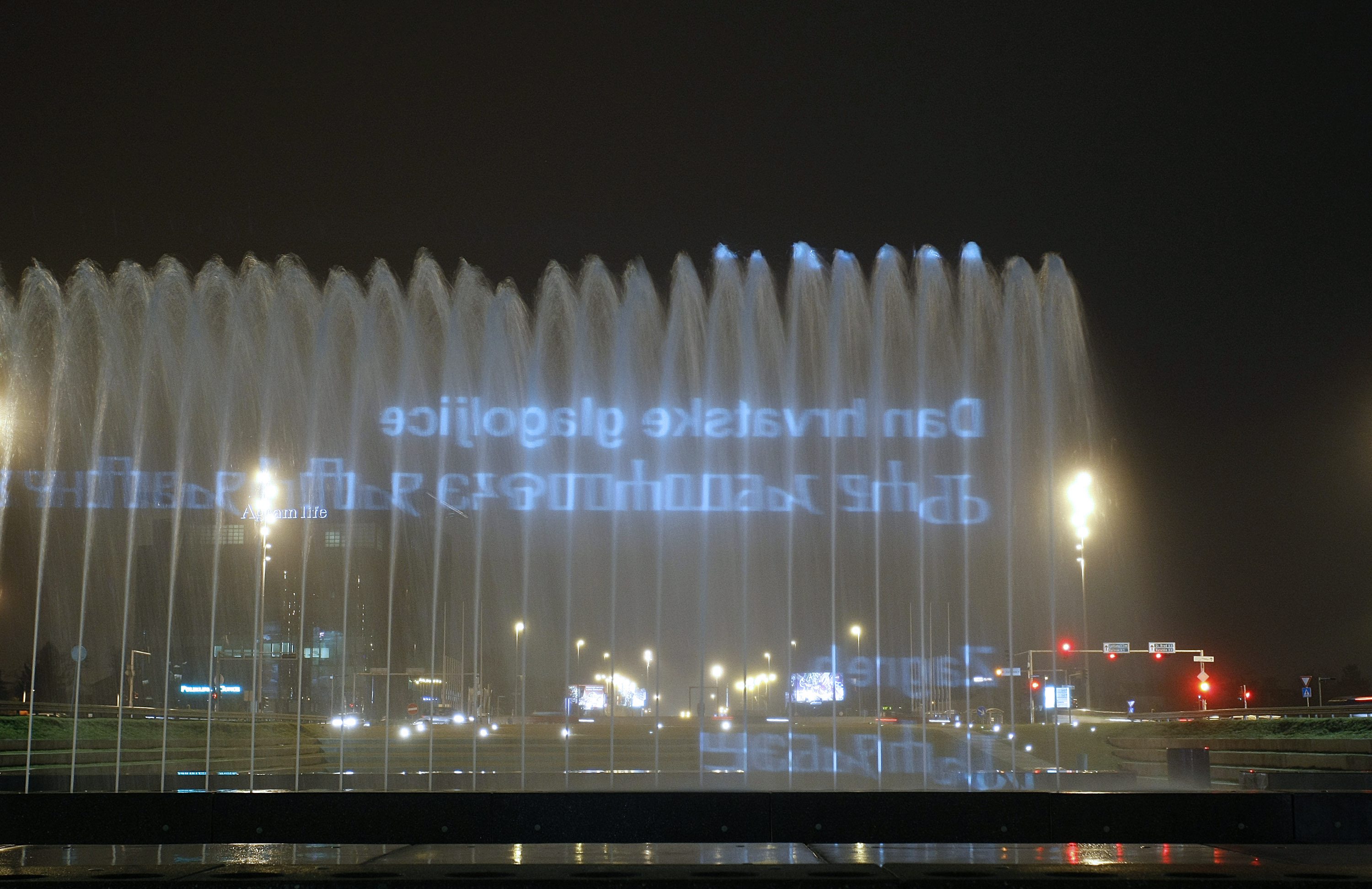 fontane_glagoljica5-210118