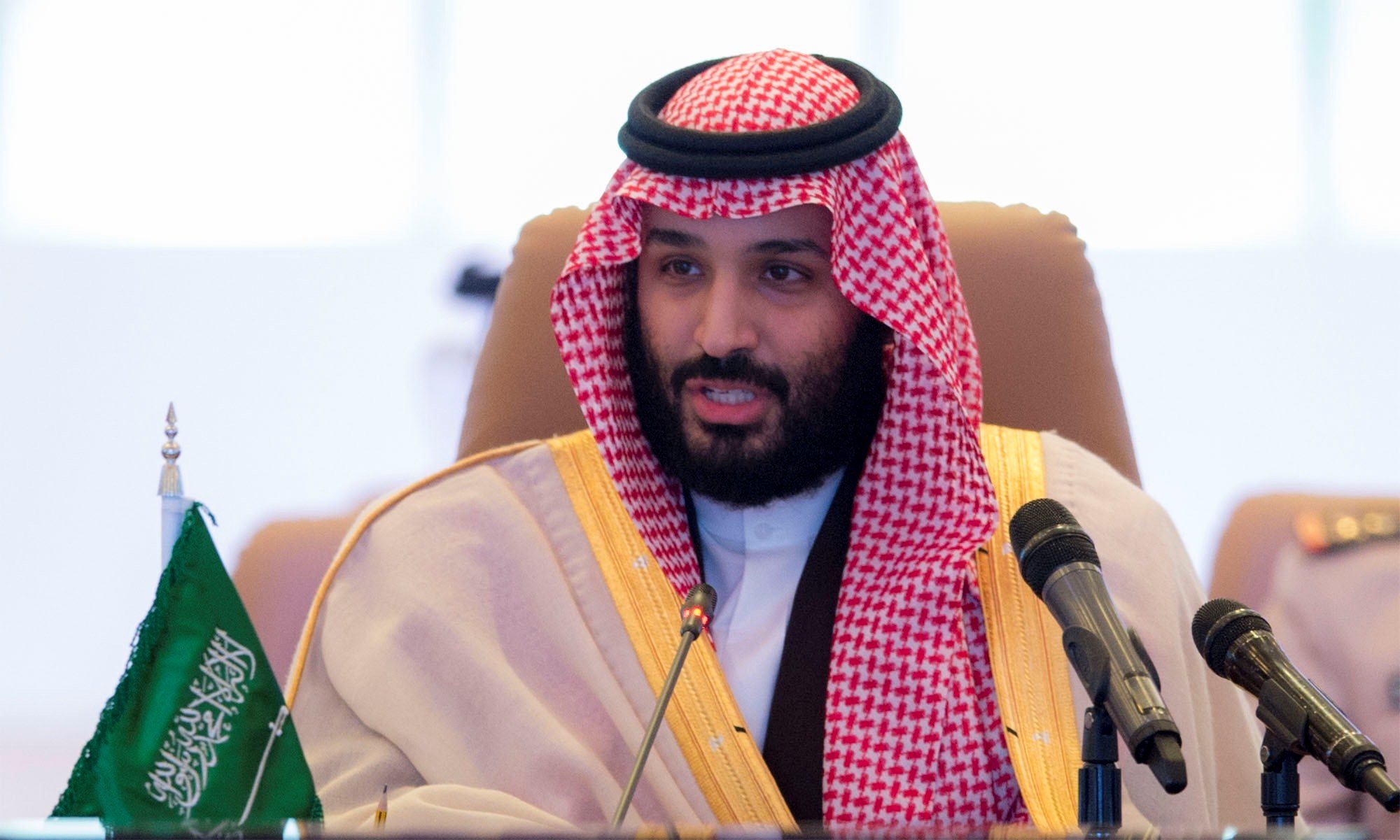 Princ Muhamed bin Salman