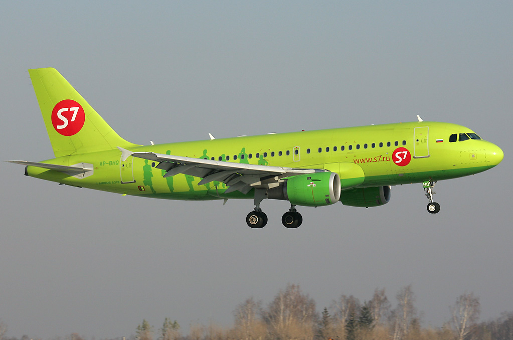 S7 Airlines 