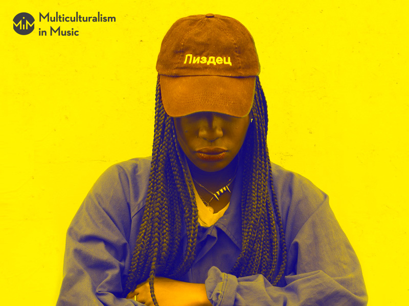 INM-Web-Post-800x600-Tshegue