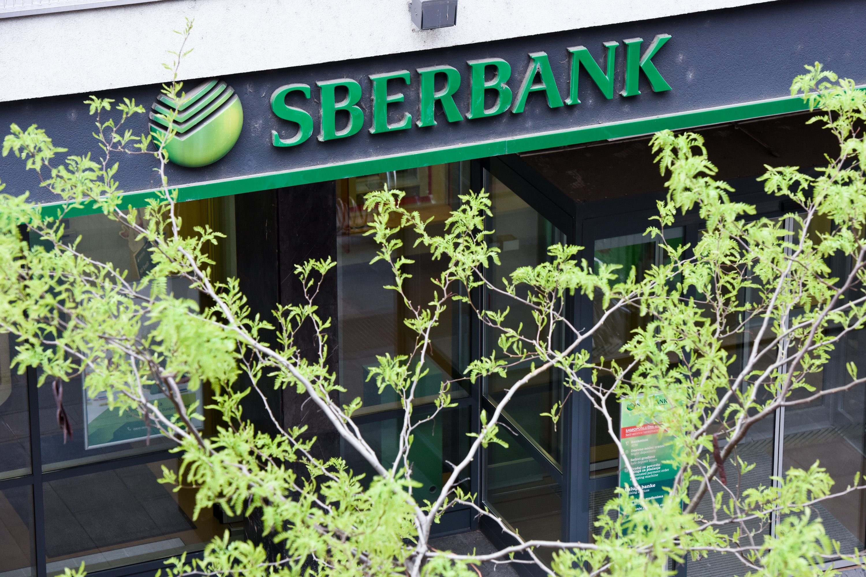 Poslovnica i Središnji ured Sberbanka u Zagrebu 