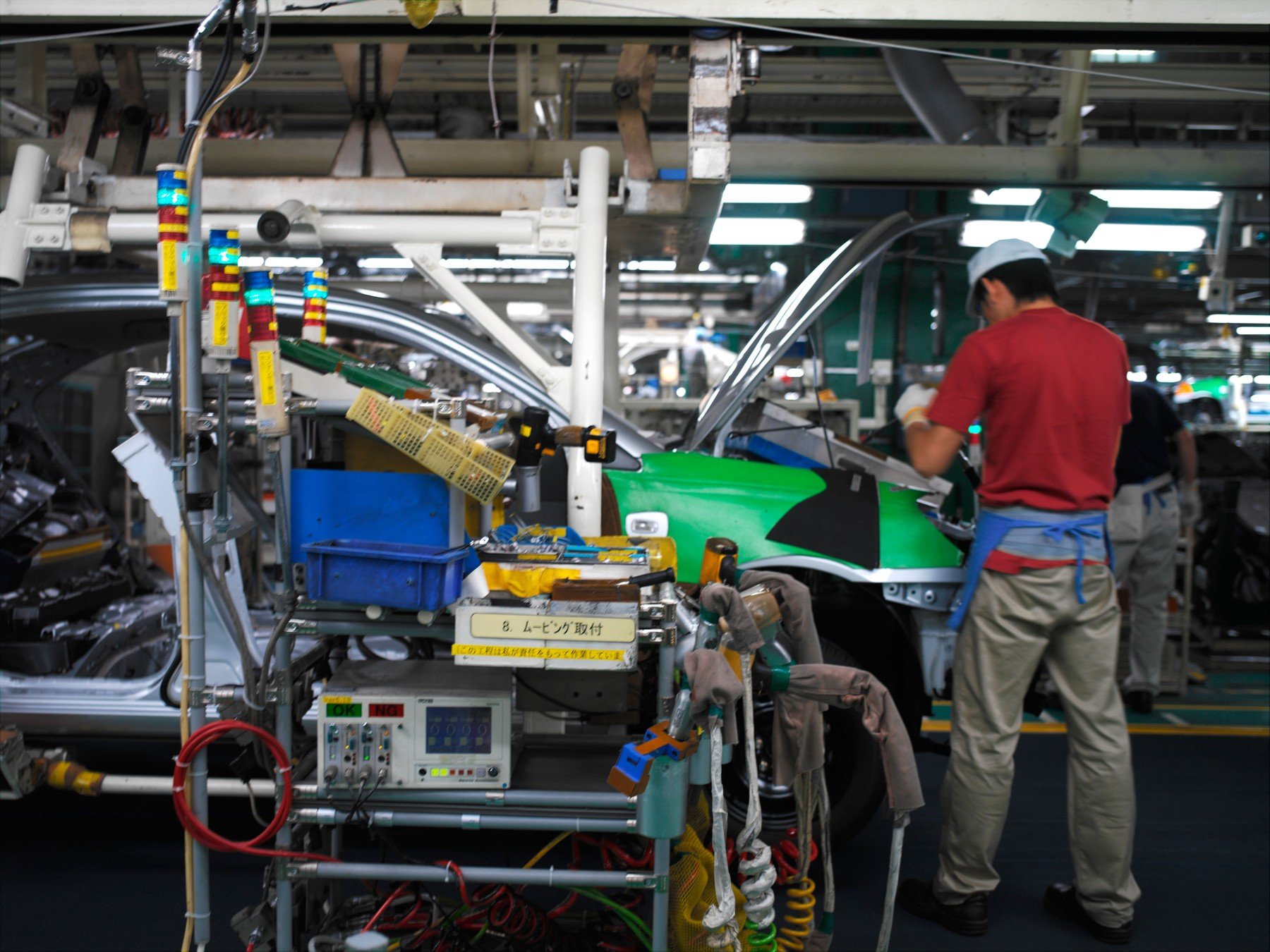 Tvornica u Toyota Cityju, Japan