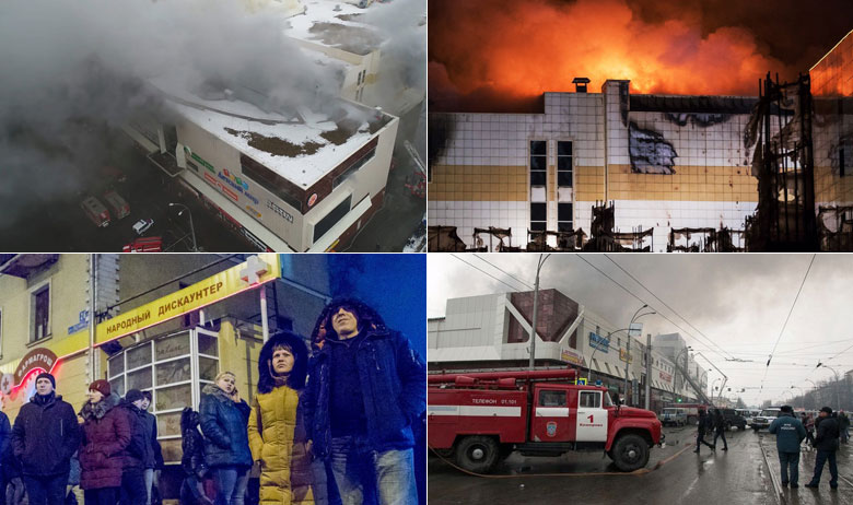 kemerovo