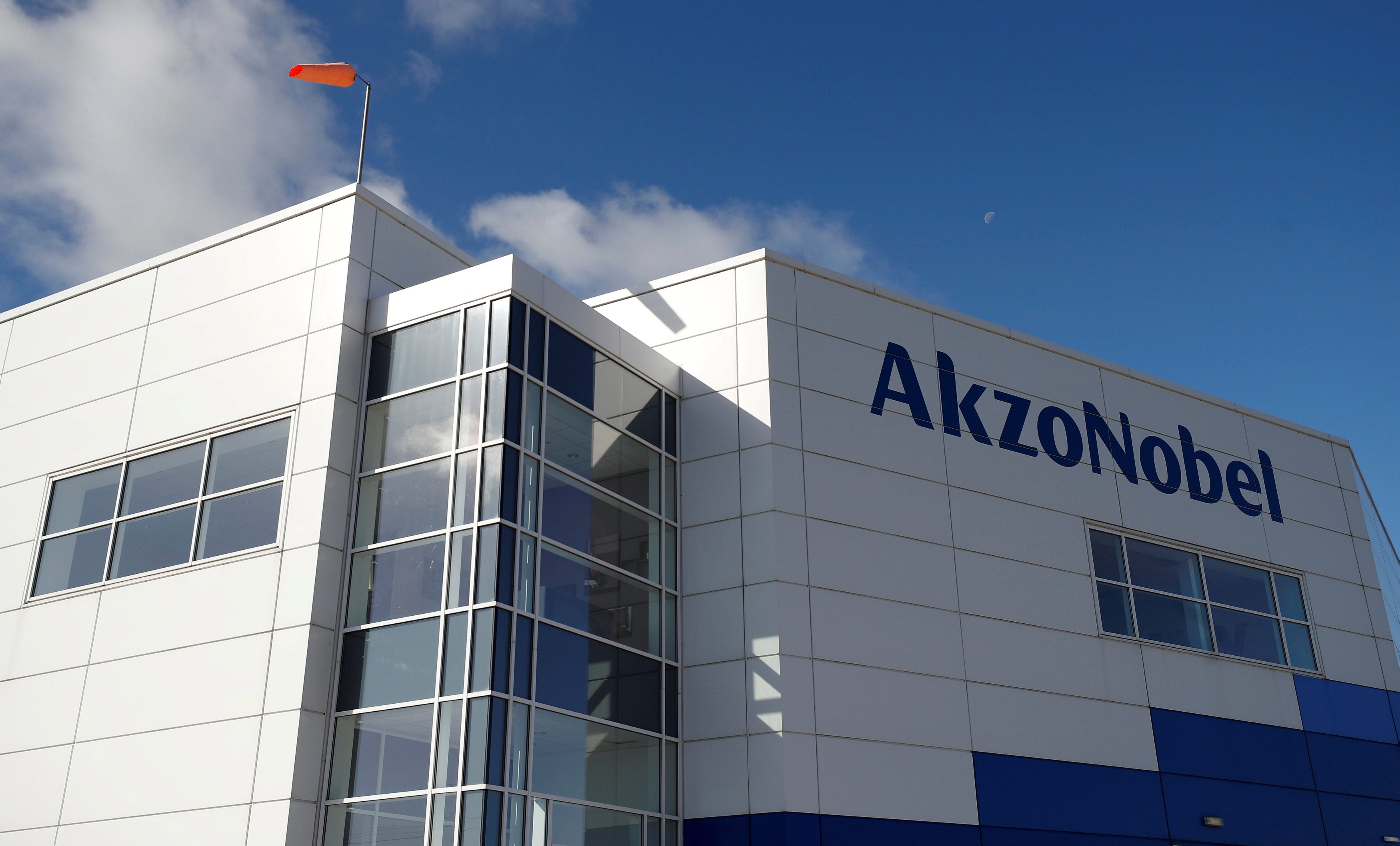 Zgrada AkzoNobela u Velikoj Britaniji